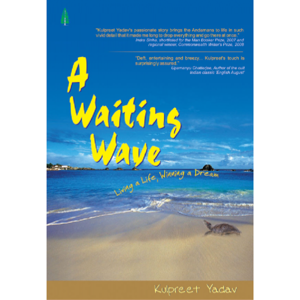 A waiting wave